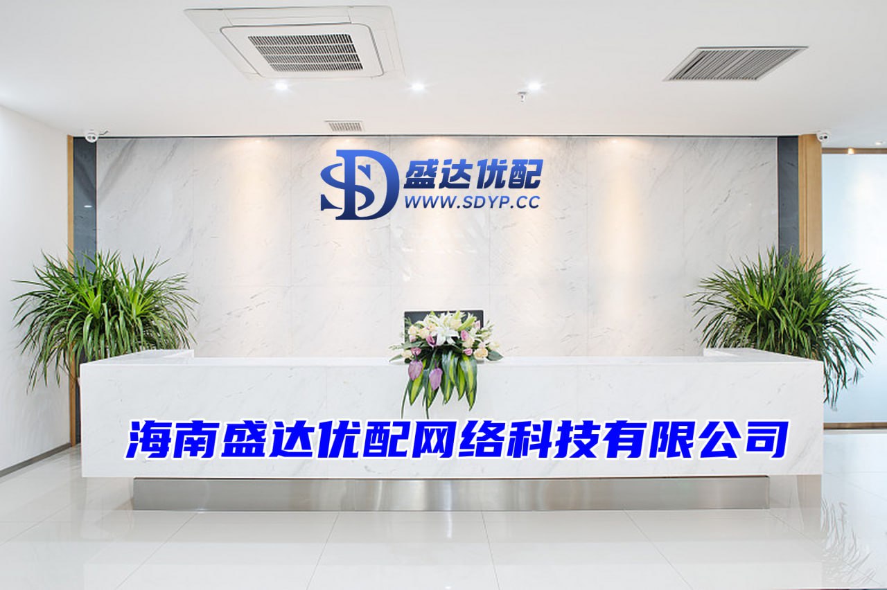 苏州股票配资公司.股票配资官网技巧.配资炒股交易平台